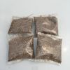 專用介質(zhì) 魔豆 多肉專用蛭石 營(yíng)養(yǎng)土 肥料土 廠家直銷