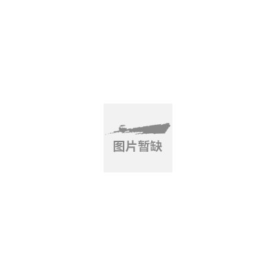 安徽地區(qū)苗圃直供娜塔櫟【2-8】公分